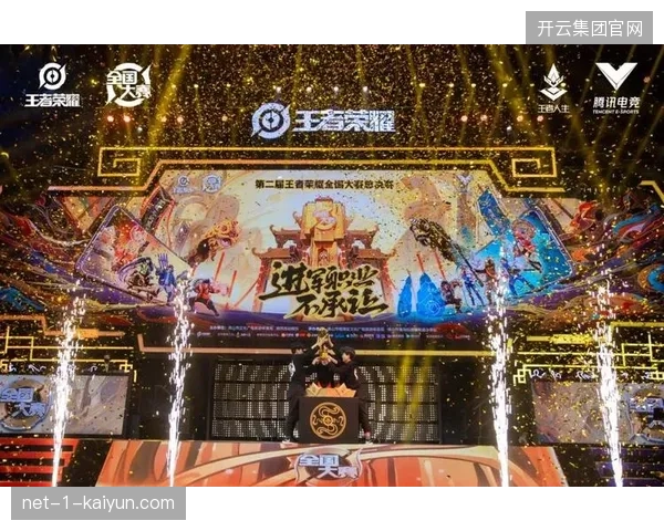 赛事内容数字化运营已摆脱传统人力堆砌,云端协同标准协议成为行业准入门槛 赛事内容数字化运营已摆脱传统人力堆砌,云端协同标准协议成为行业准入门槛