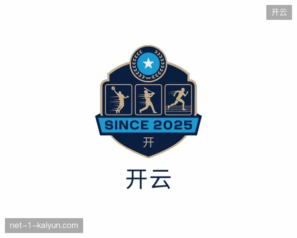 关于开云官方入口