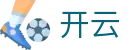 开云-中国官网 - 实时赛事动态全覆盖